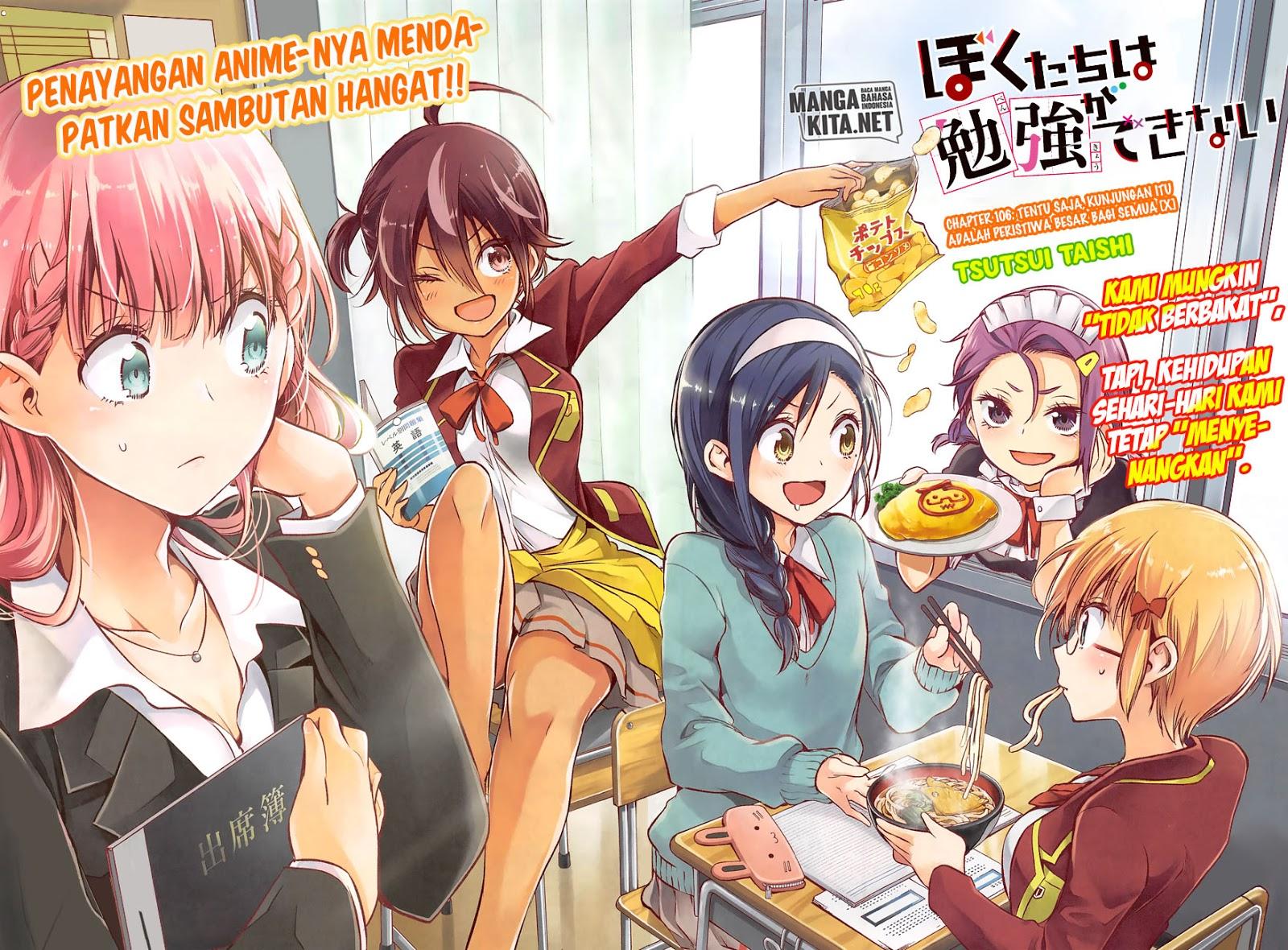 Bokutachi wa Benkyou ga Dekinai chapter 106
