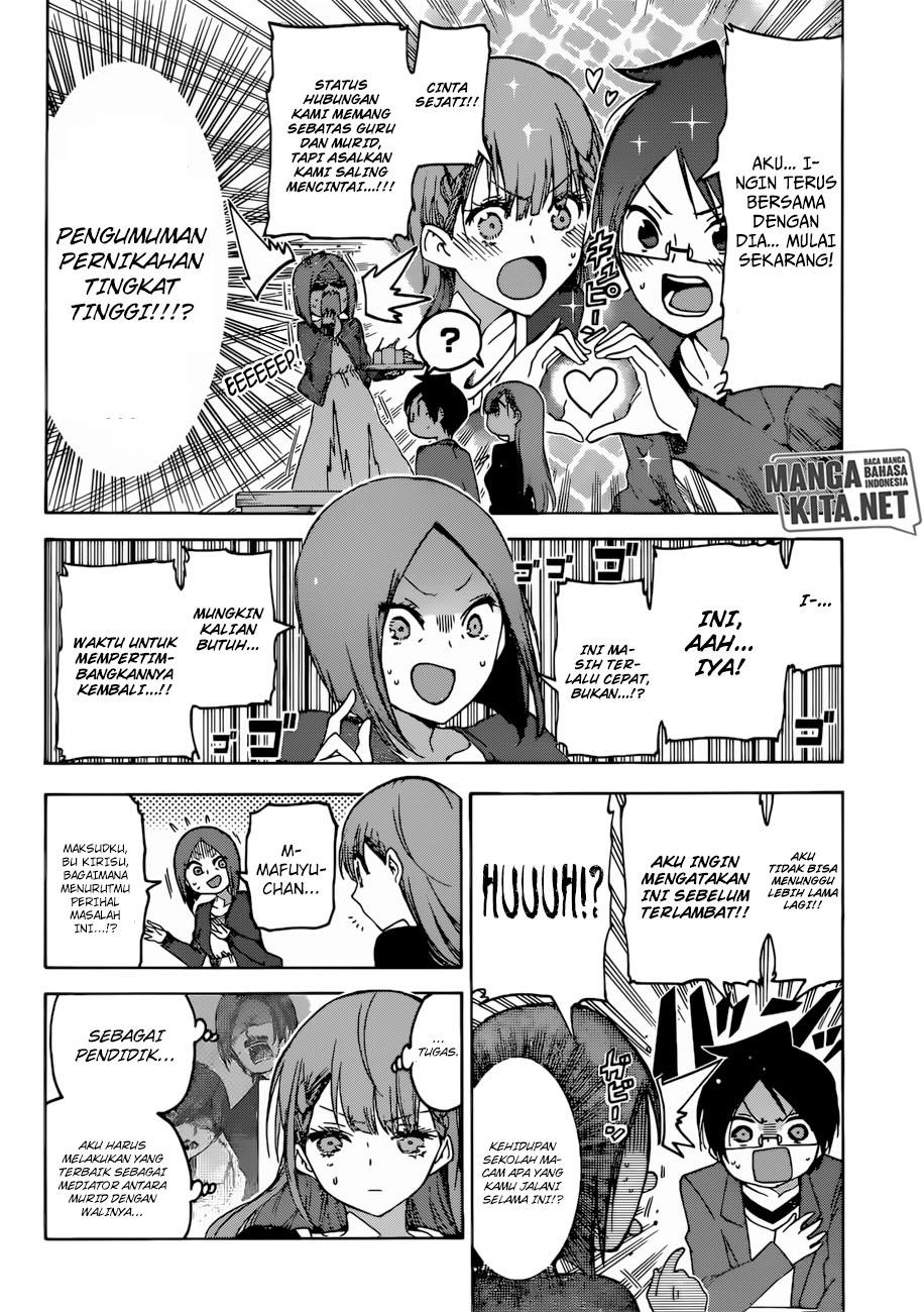 Bokutachi wa Benkyou ga Dekinai chapter 106