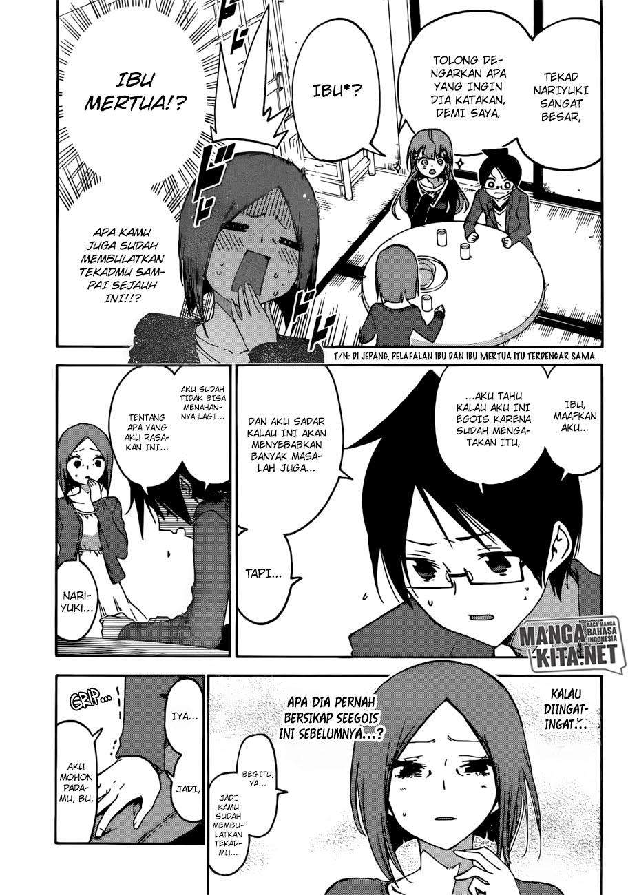 Bokutachi wa Benkyou ga Dekinai chapter 106
