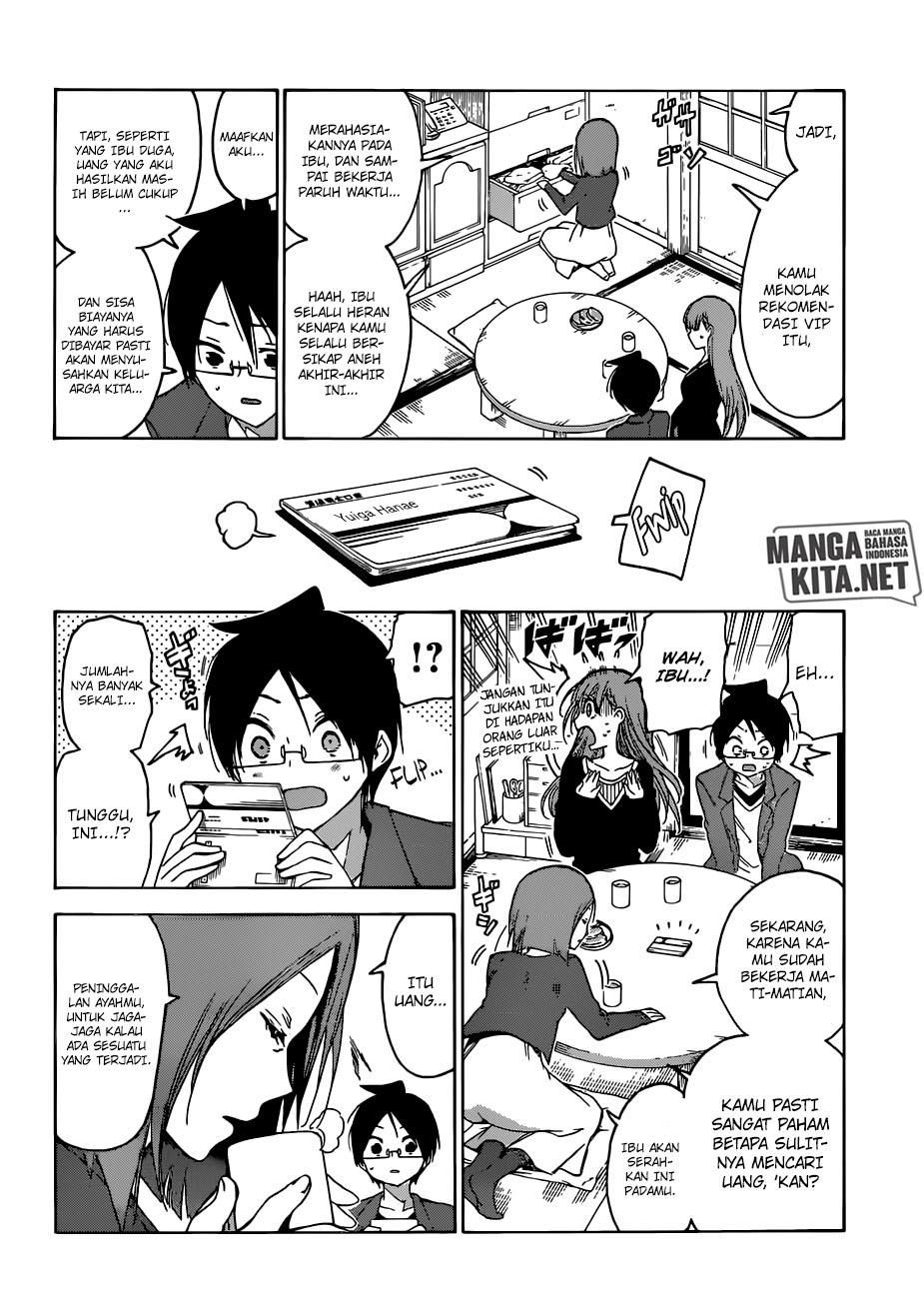 Bokutachi wa Benkyou ga Dekinai chapter 106