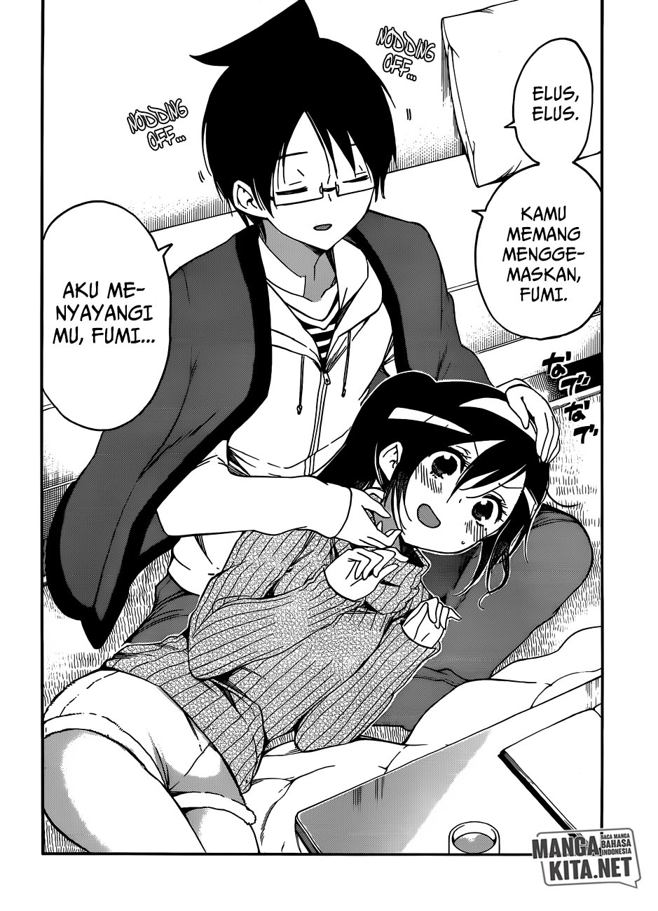 Bokutachi wa Benkyou ga Dekinai chapter 121