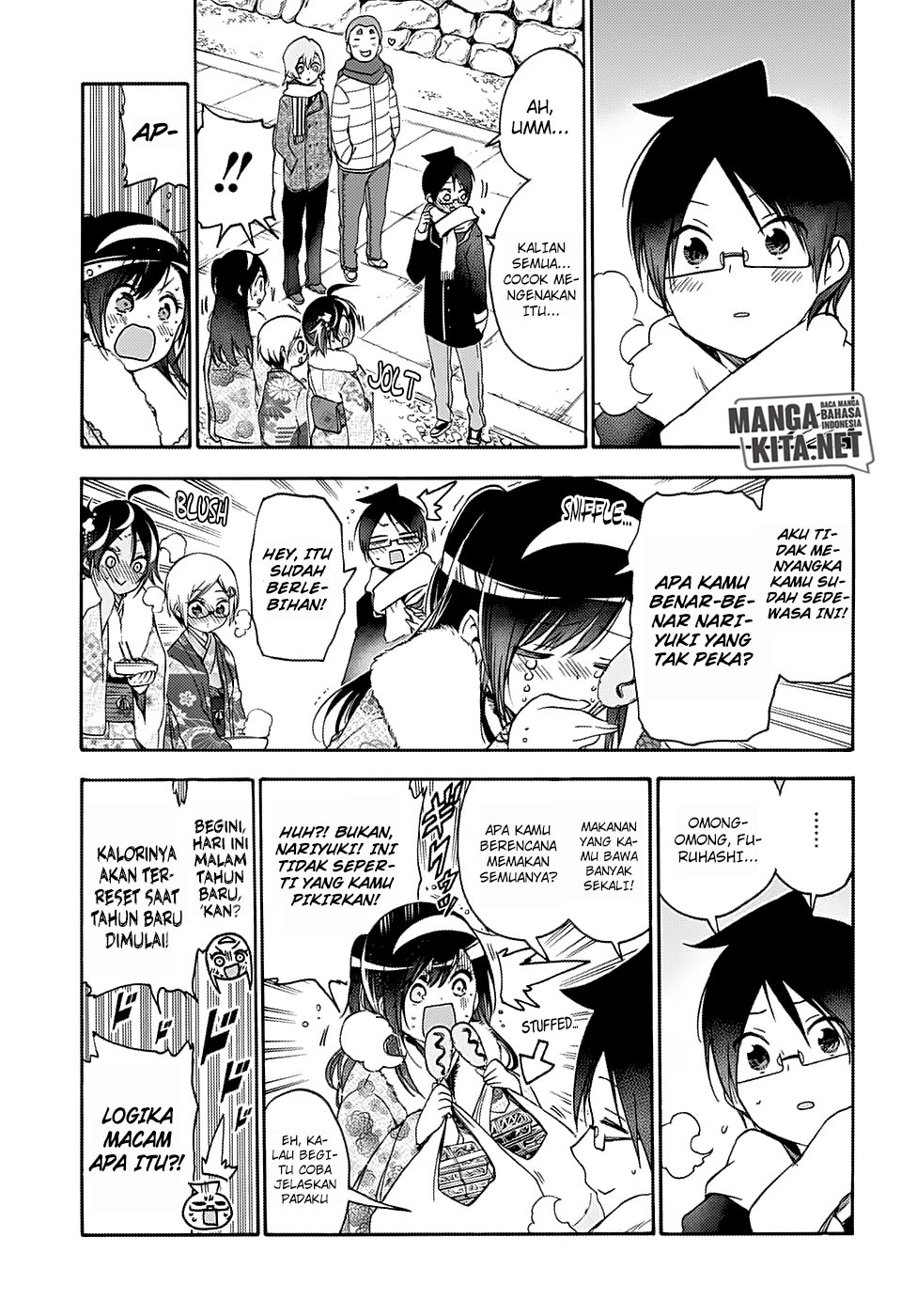 Bokutachi wa Benkyou ga Dekinai chapter 123