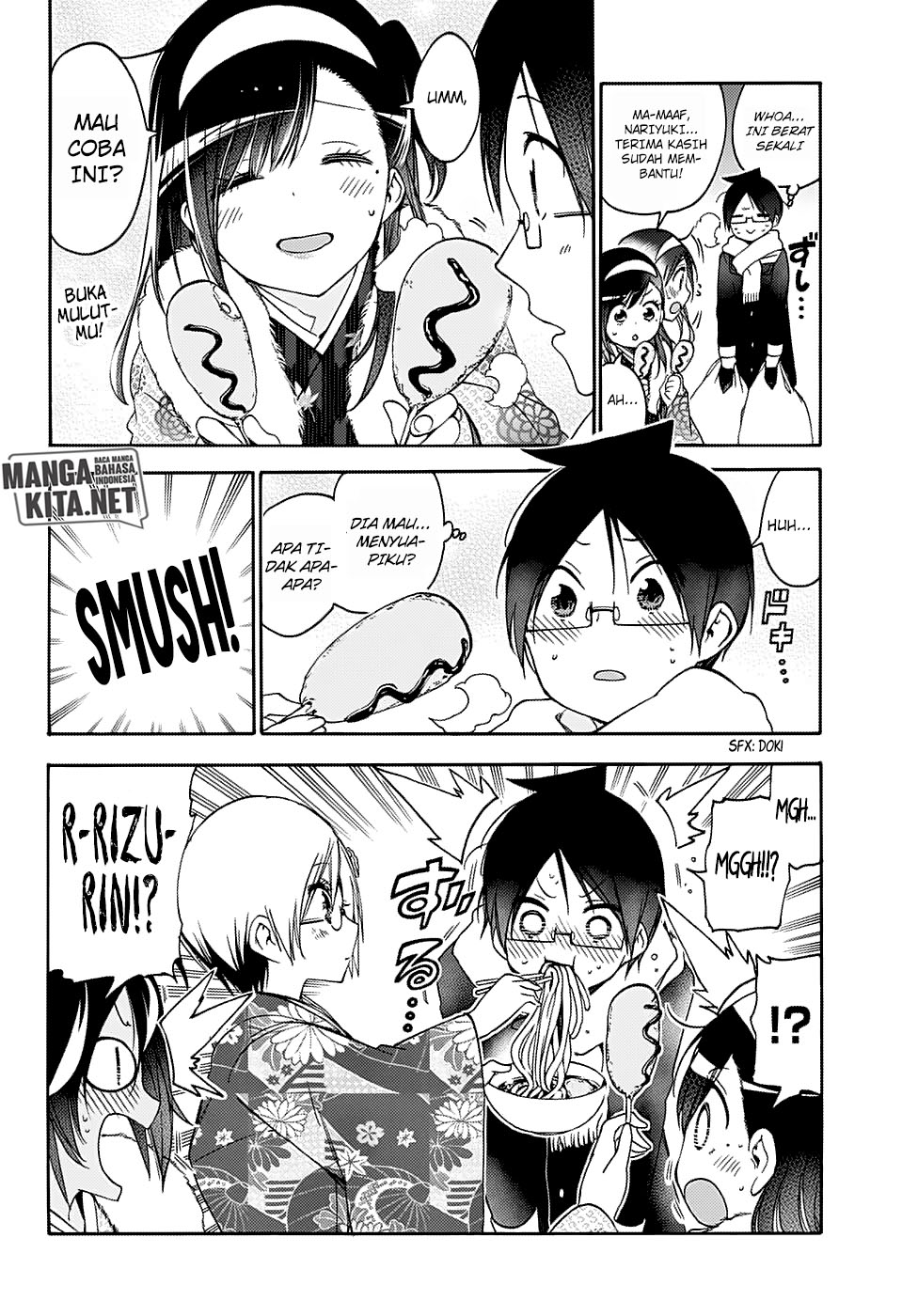 Bokutachi wa Benkyou ga Dekinai chapter 123