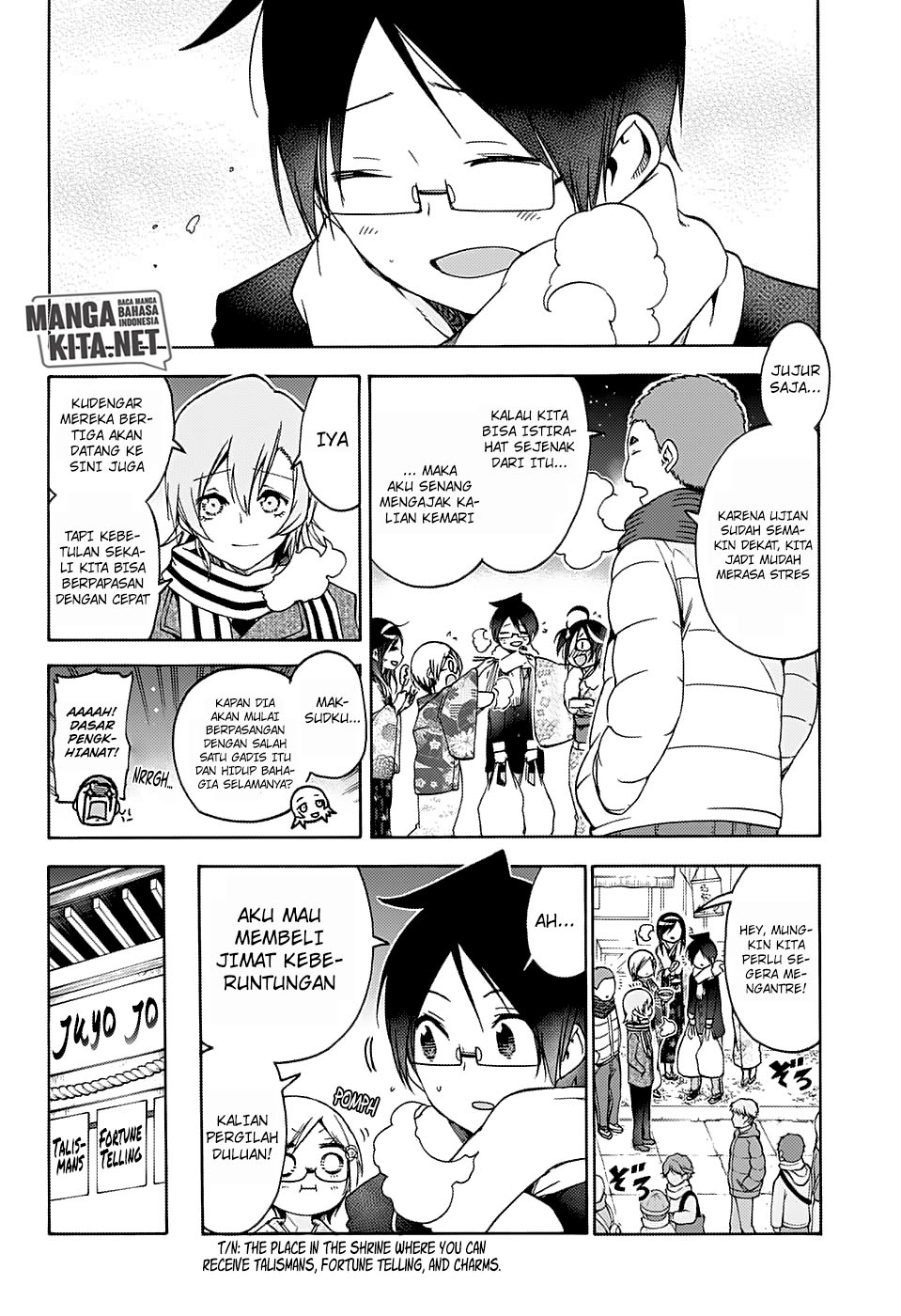 Bokutachi wa Benkyou ga Dekinai chapter 123