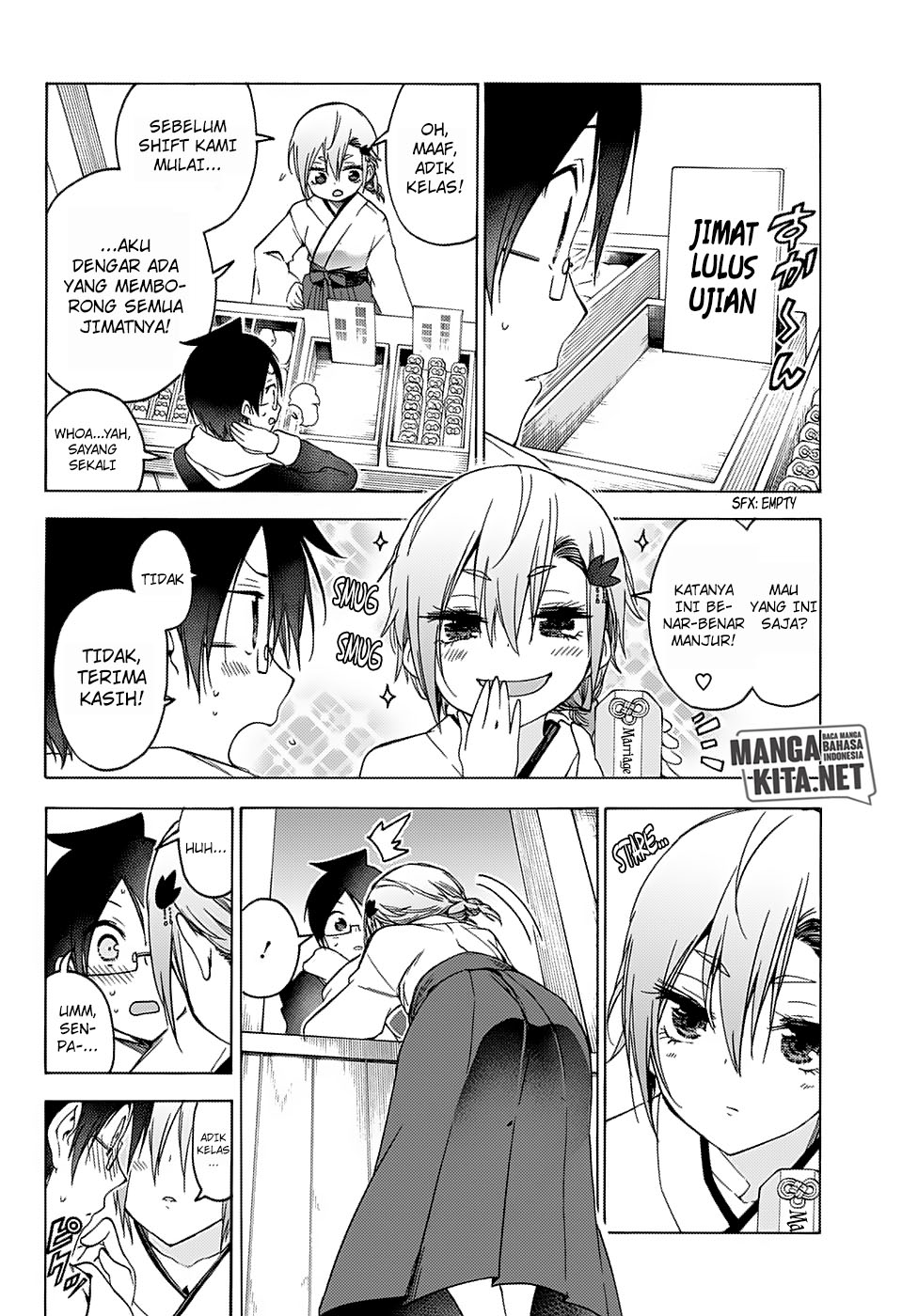 Bokutachi wa Benkyou ga Dekinai chapter 123
