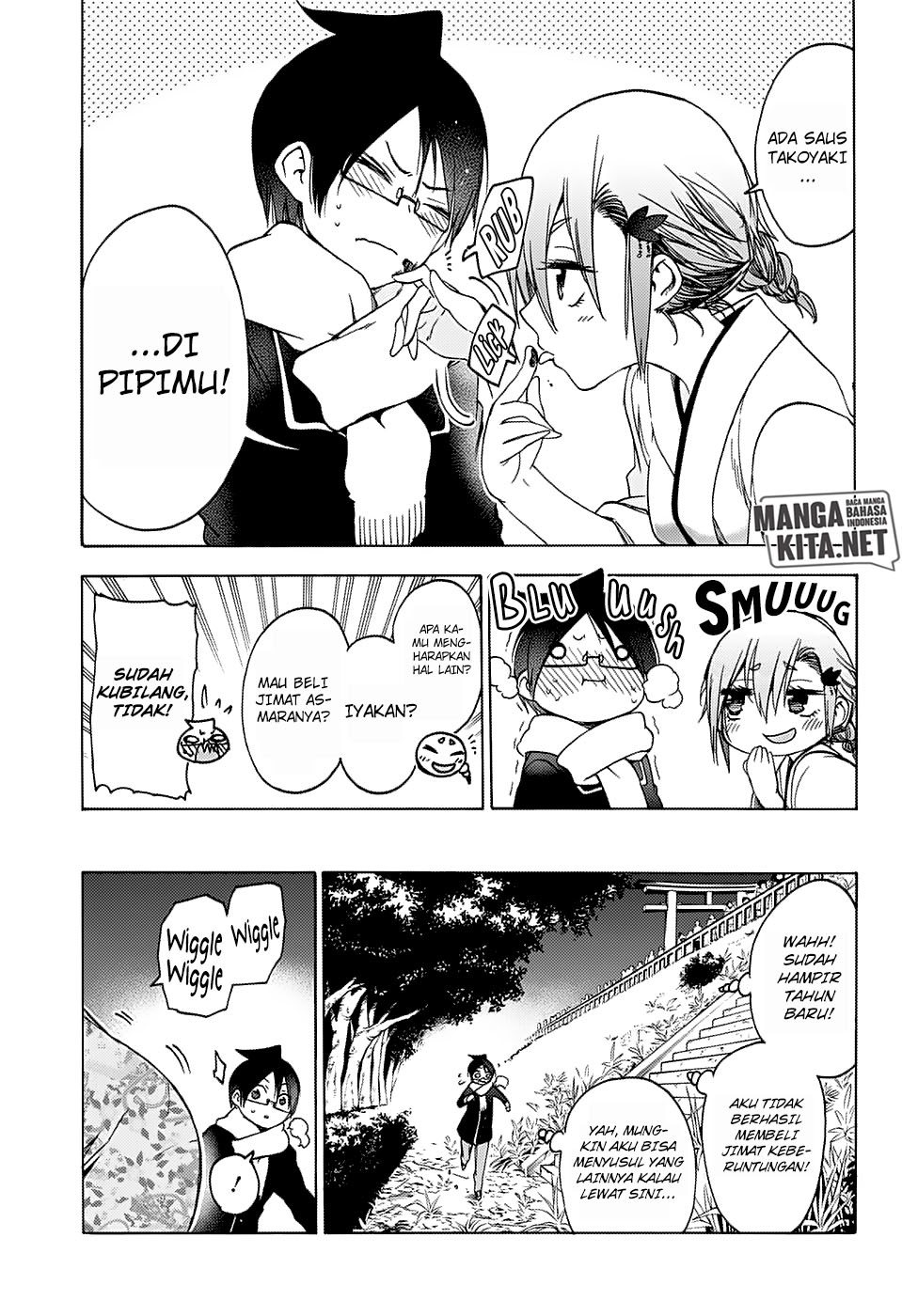 Bokutachi wa Benkyou ga Dekinai chapter 123