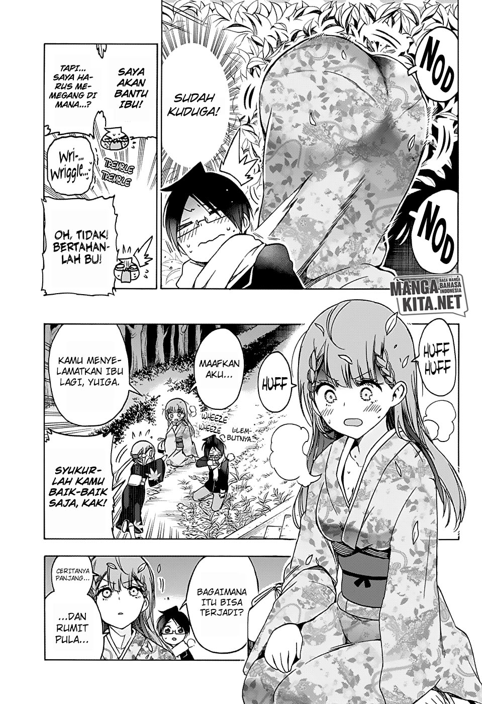 Bokutachi wa Benkyou ga Dekinai chapter 123