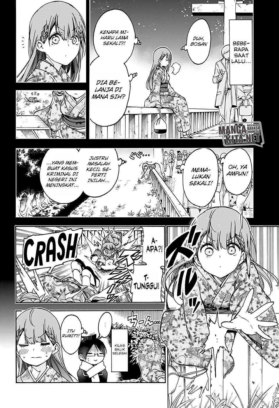 Bokutachi wa Benkyou ga Dekinai chapter 123