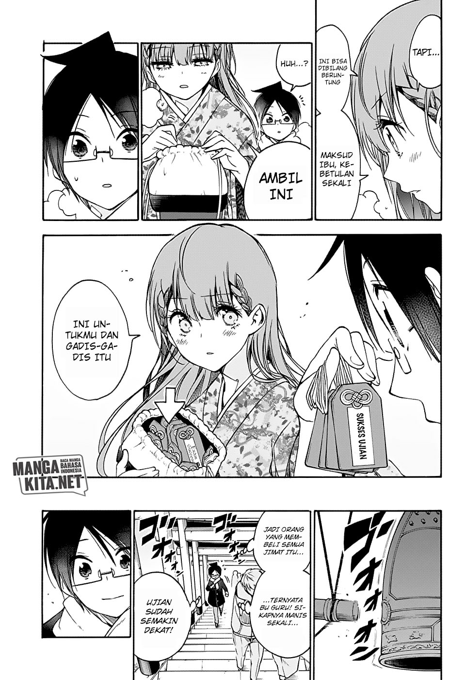 Bokutachi wa Benkyou ga Dekinai chapter 123