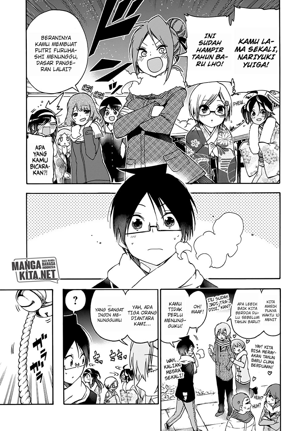 Bokutachi wa Benkyou ga Dekinai chapter 123