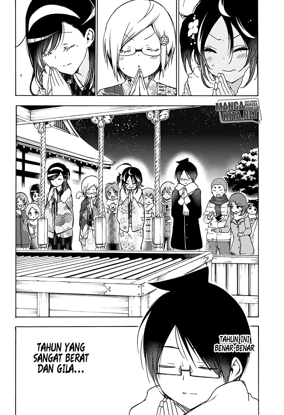 Bokutachi wa Benkyou ga Dekinai chapter 123