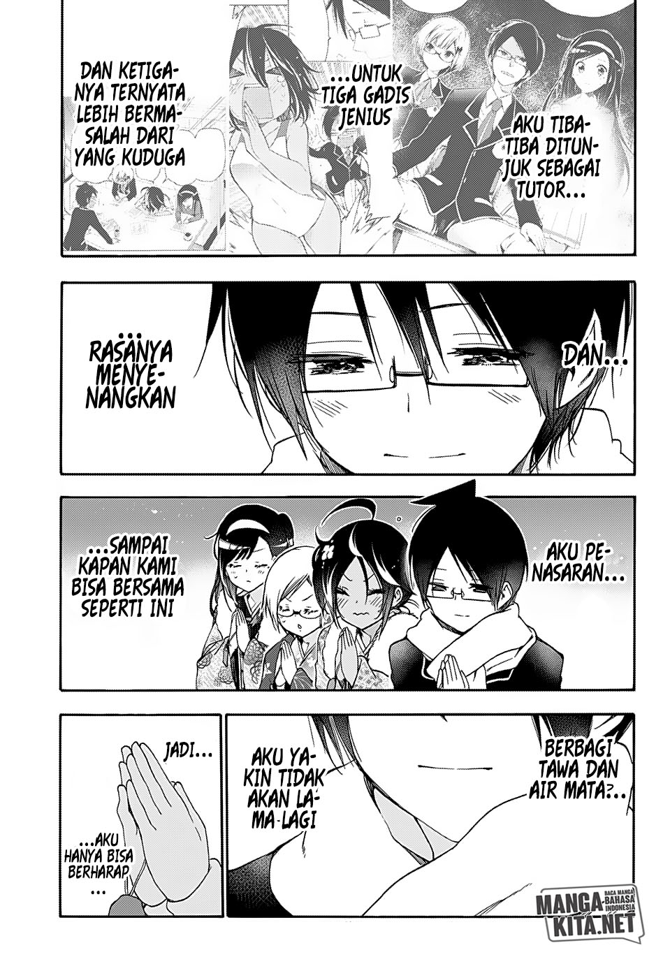 Bokutachi wa Benkyou ga Dekinai chapter 123