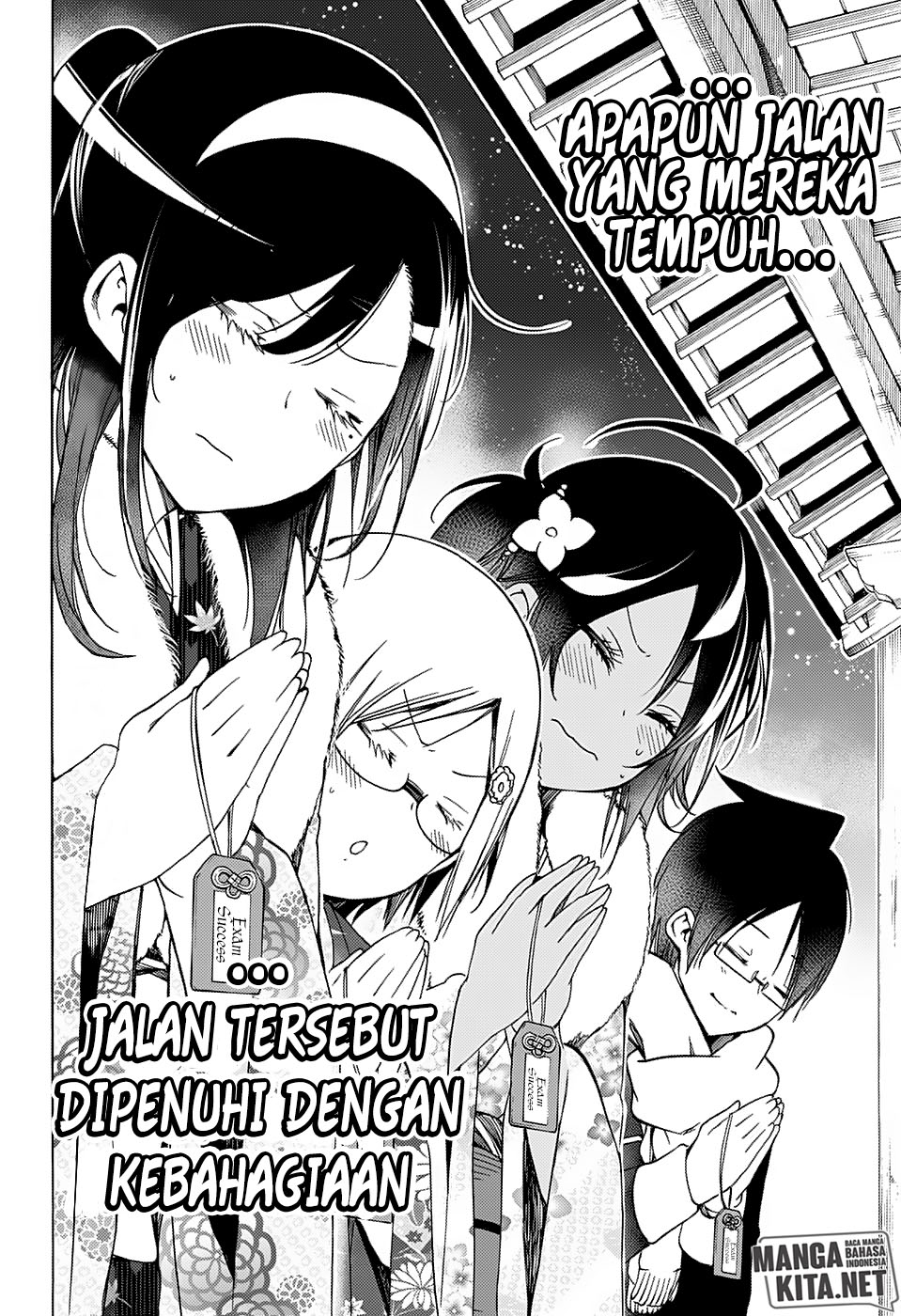 Bokutachi wa Benkyou ga Dekinai chapter 123