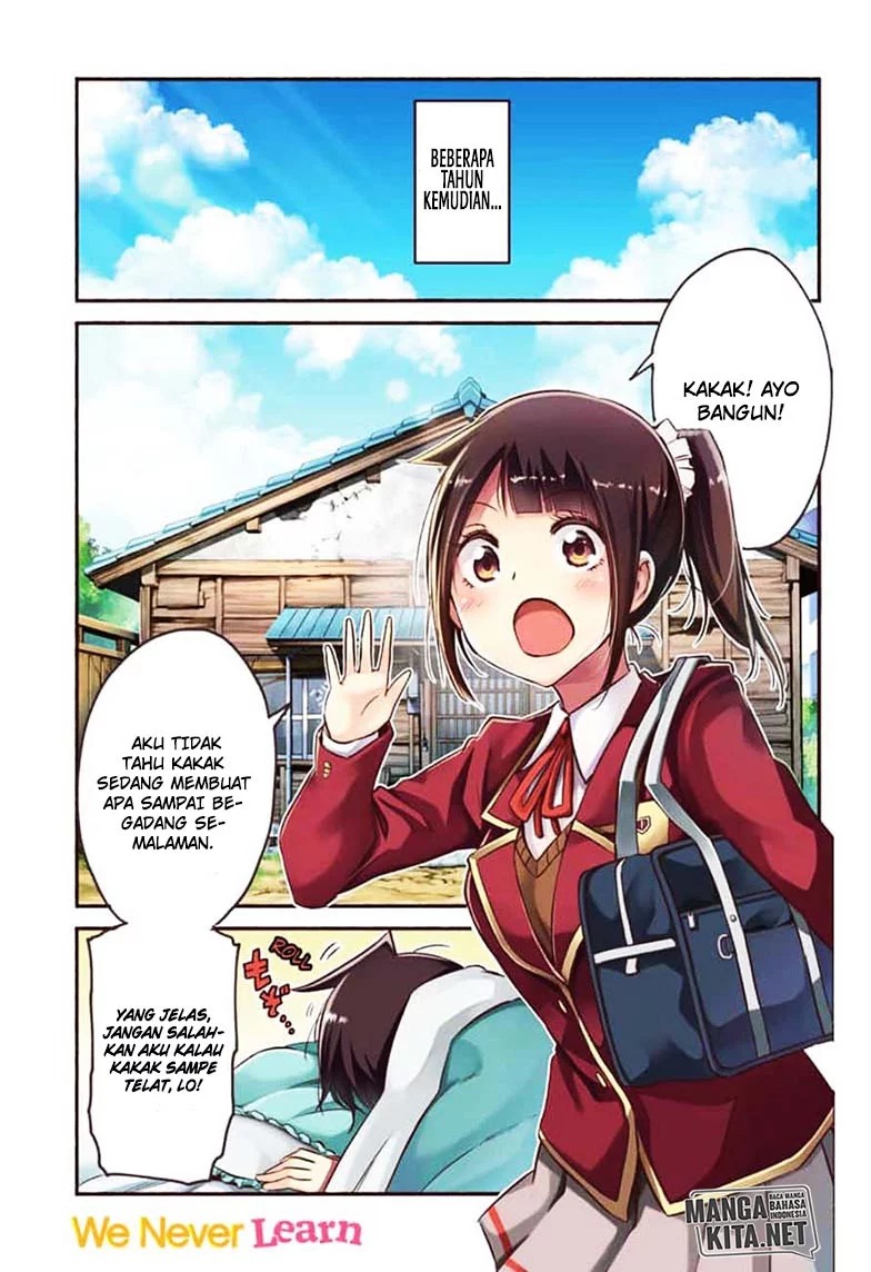 Bokutachi wa Benkyou ga Dekinai chapter 150