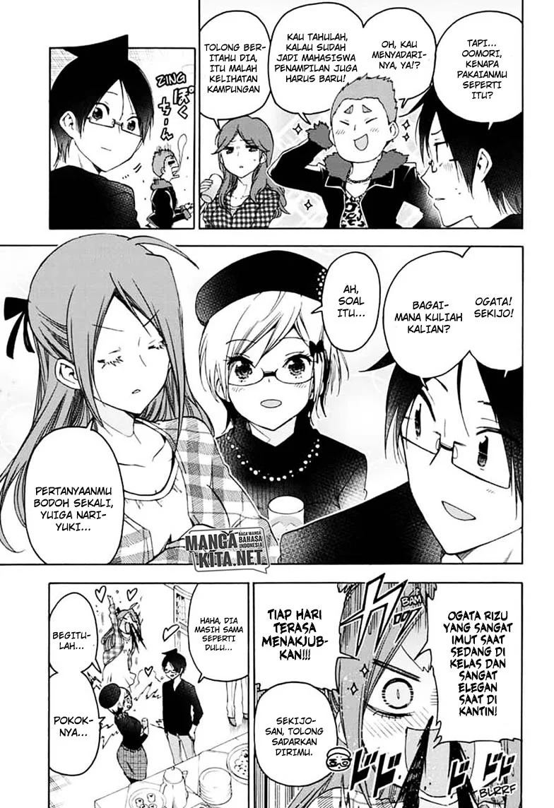 Bokutachi wa Benkyou ga Dekinai chapter 150