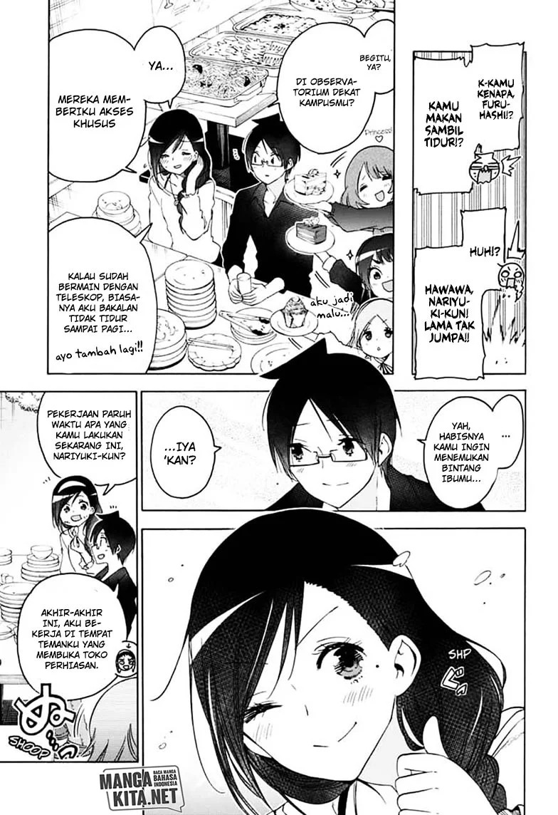 Bokutachi wa Benkyou ga Dekinai chapter 150