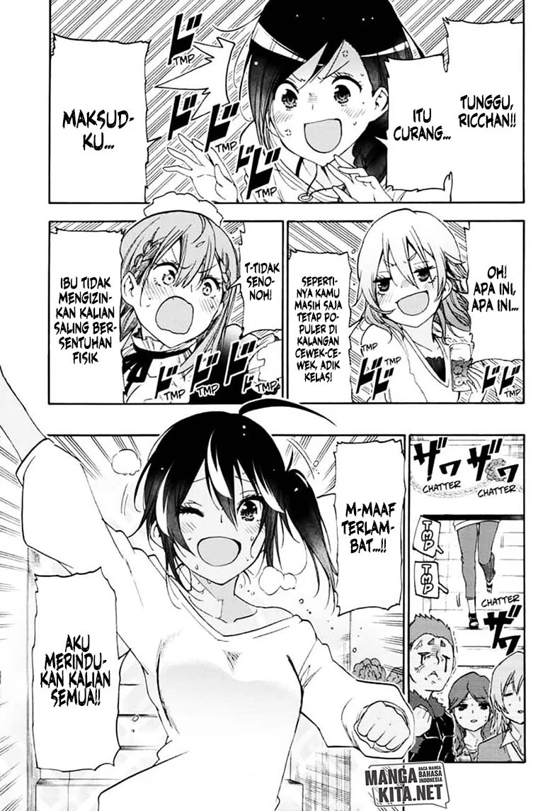 Bokutachi wa Benkyou ga Dekinai chapter 150