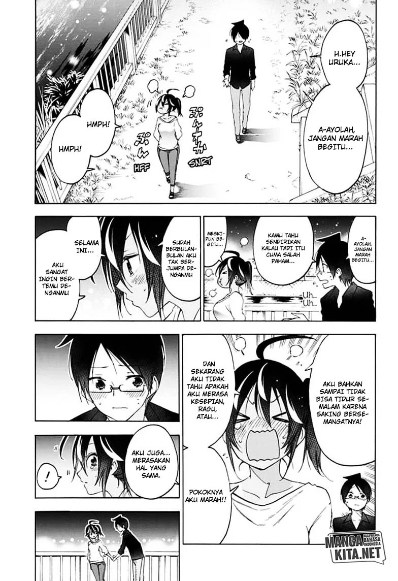 Bokutachi wa Benkyou ga Dekinai chapter 150