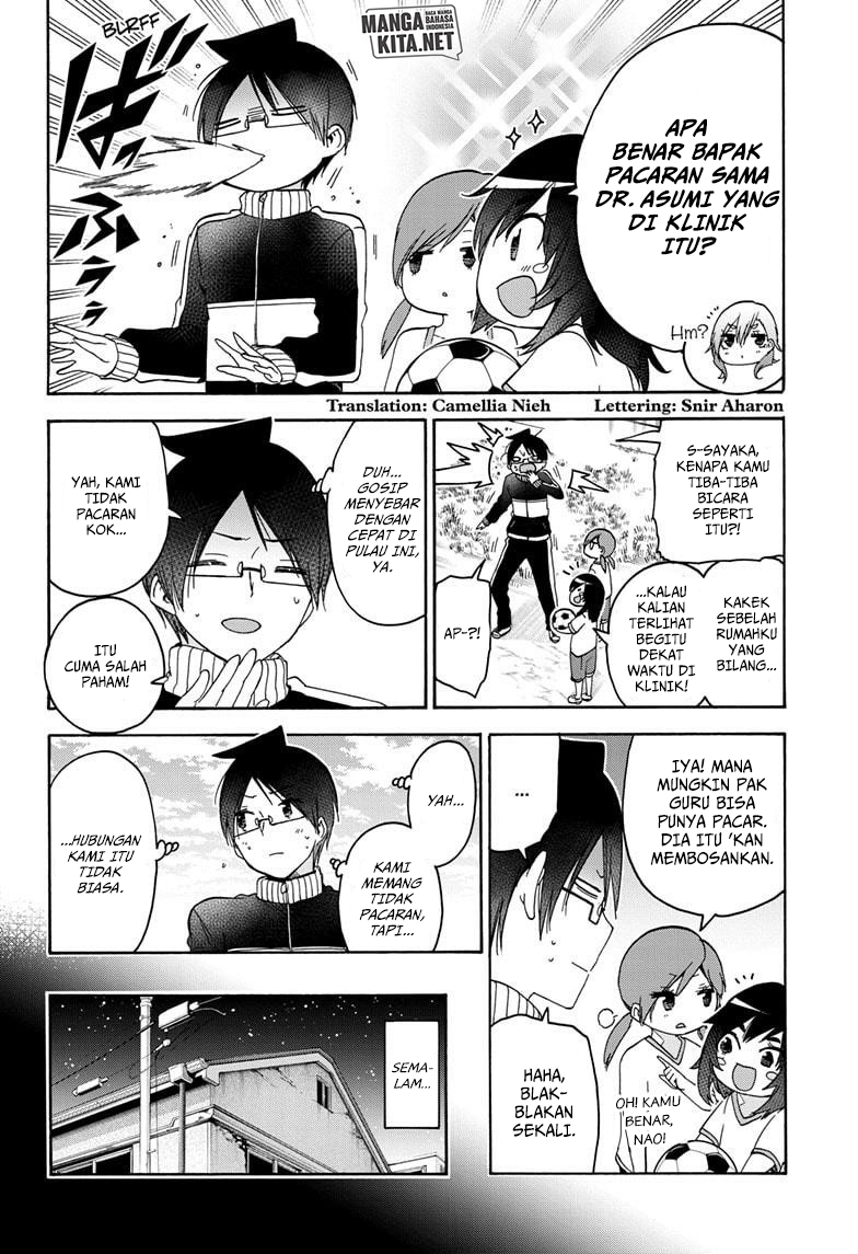 Bokutachi wa Benkyou ga Dekinai Chapter 170 Bahasa Indonesia