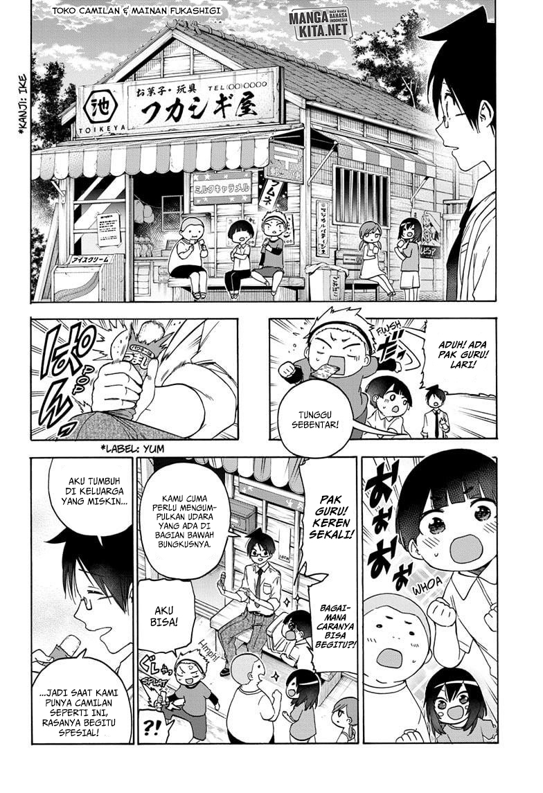 Bokutachi wa Benkyou ga Dekinai Chapter 170 Bahasa Indonesia