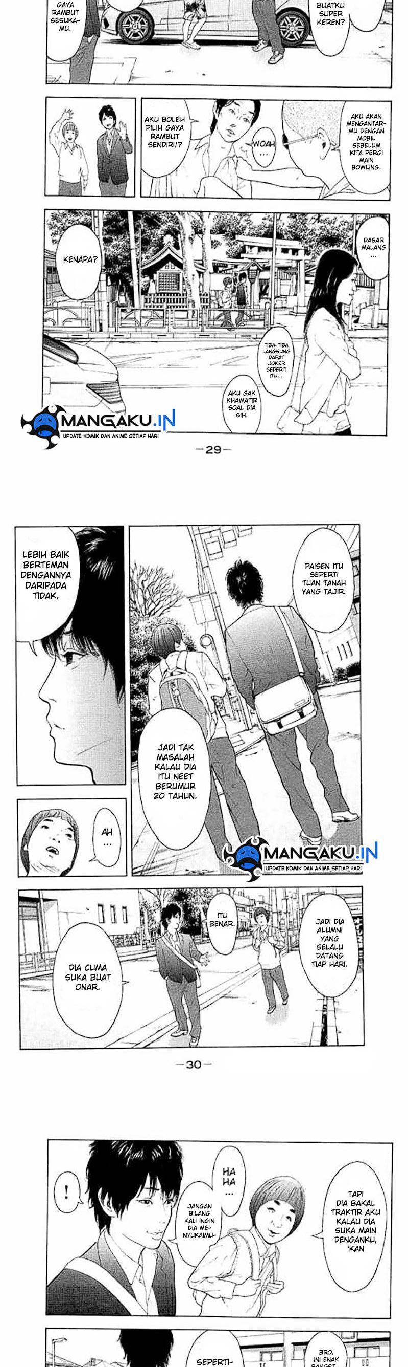 Bokutachi ga Yarimashita Chapter 01 Bahasa Indonesia