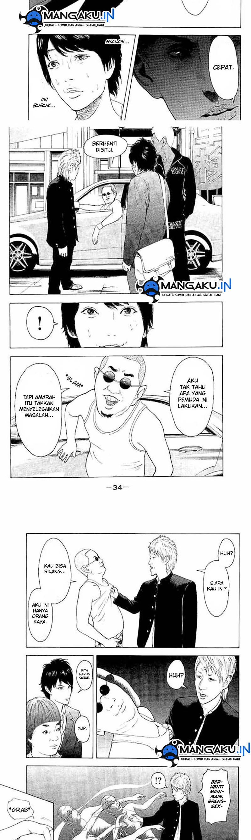 Bokutachi ga Yarimashita Chapter 01 Bahasa Indonesia