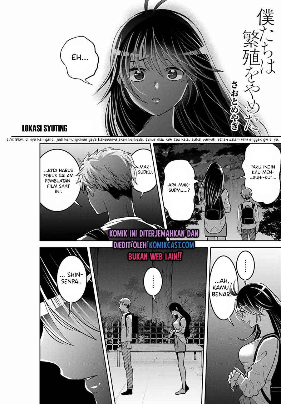 Bokutachi wa Hanshoku wo Yameta chapter 10