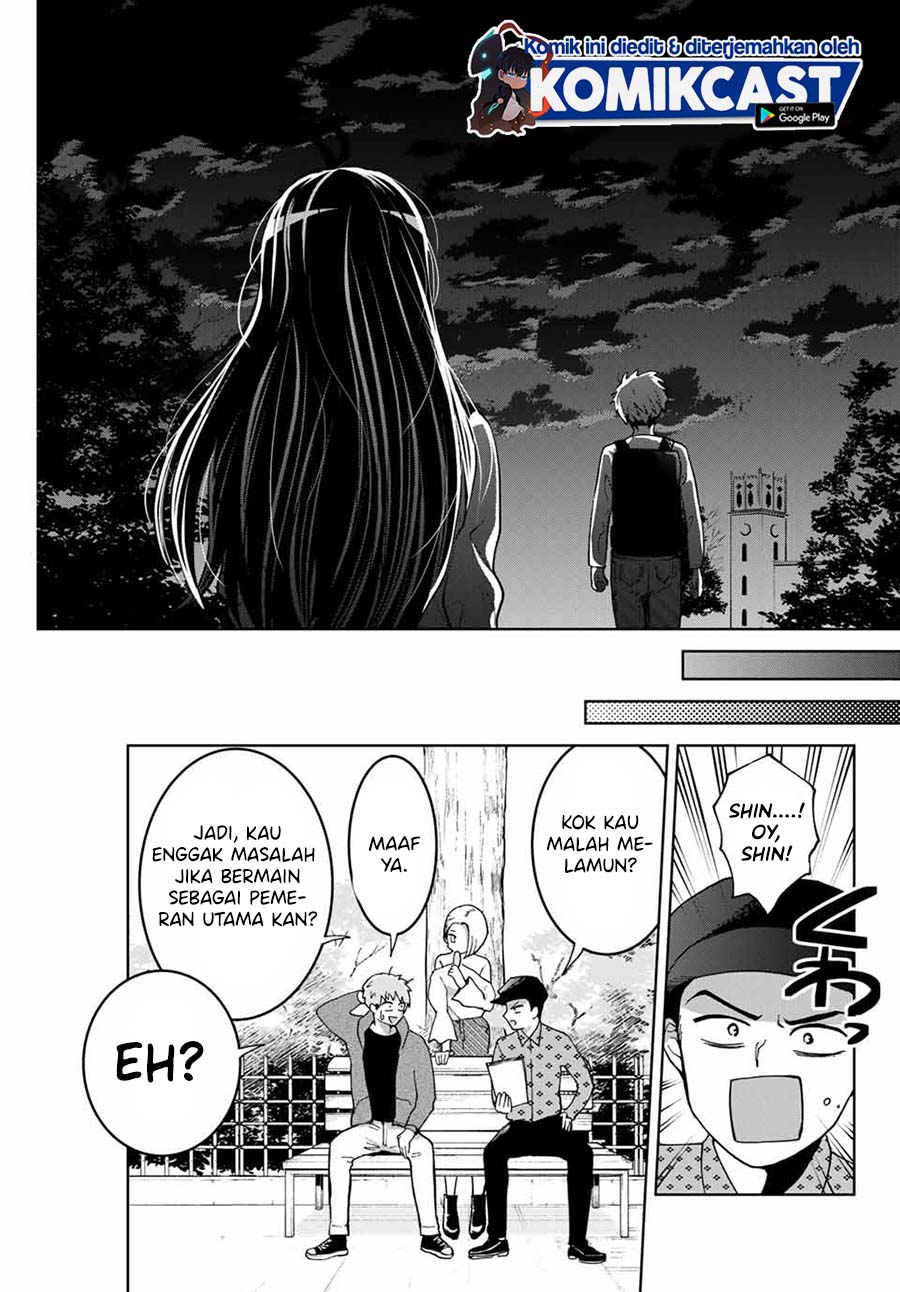 Bokutachi wa Hanshoku wo Yameta chapter 10