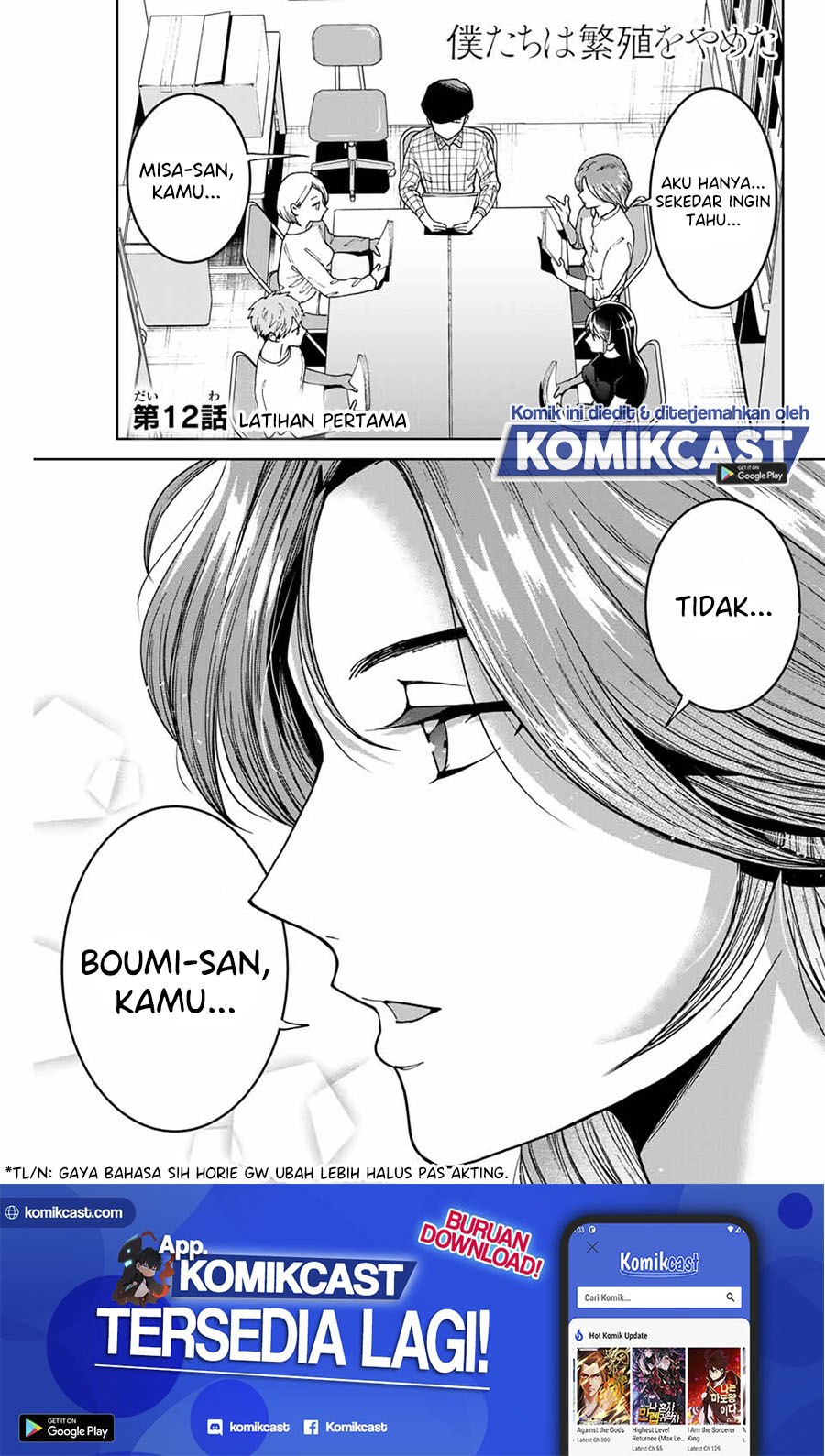 Bokutachi wa Hanshoku wo Yameta chapter 12