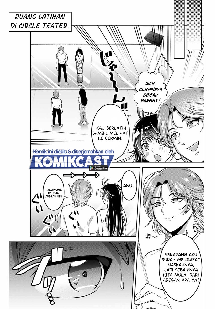 Bokutachi wa Hanshoku wo Yameta chapter 12