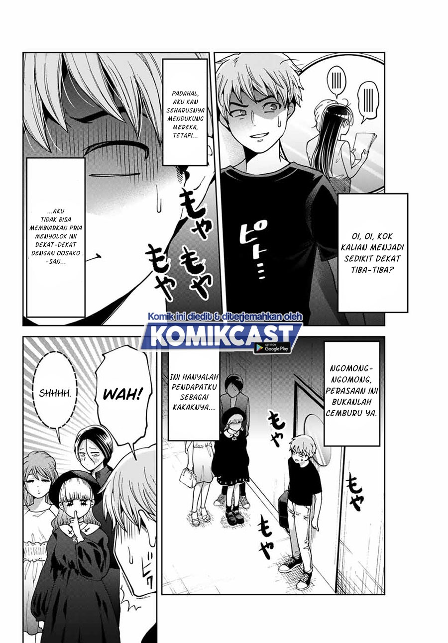 Bokutachi wa Hanshoku wo Yameta chapter 12