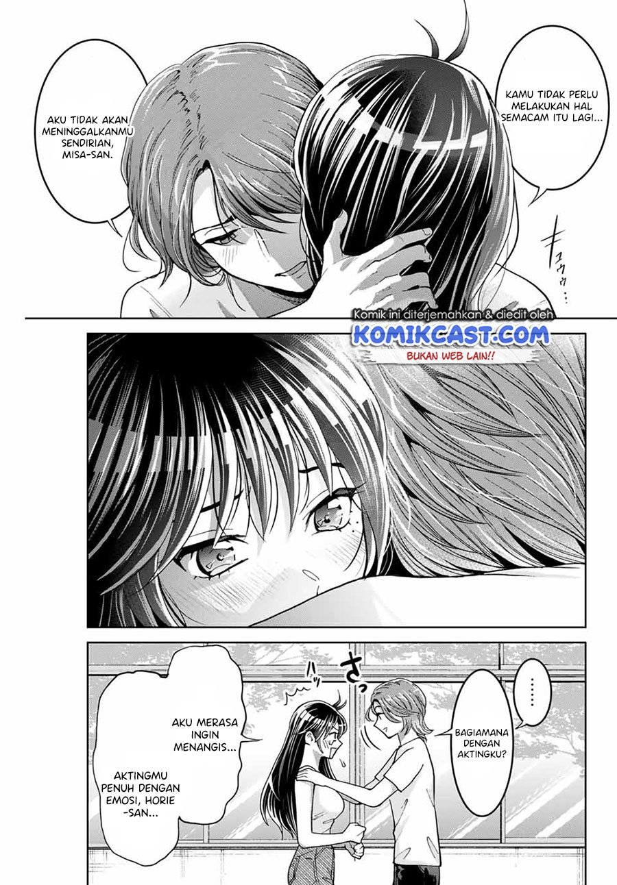 Bokutachi wa Hanshoku wo Yameta chapter 12