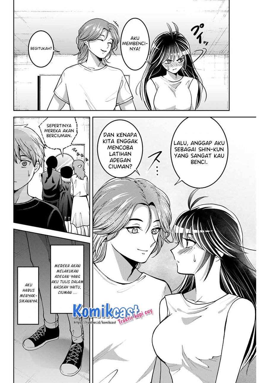 Bokutachi wa Hanshoku wo Yameta chapter 12