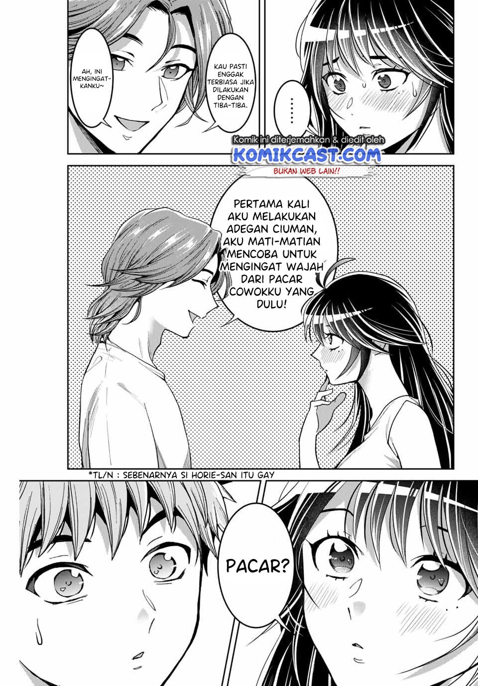 Bokutachi wa Hanshoku wo Yameta chapter 12