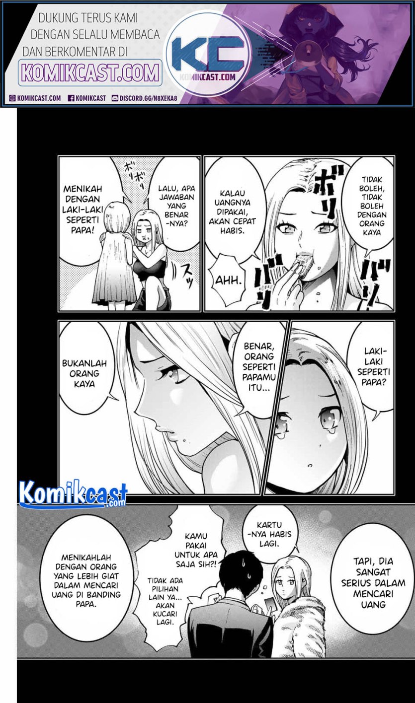 Bokutachi wa Hanshoku wo Yameta Chapter 13.5 Bahasa Indonesia