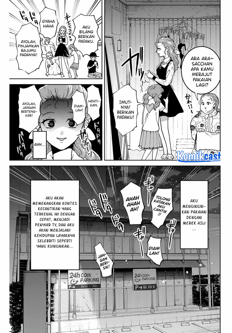 Bokutachi wa Hanshoku wo Yameta chapter 21