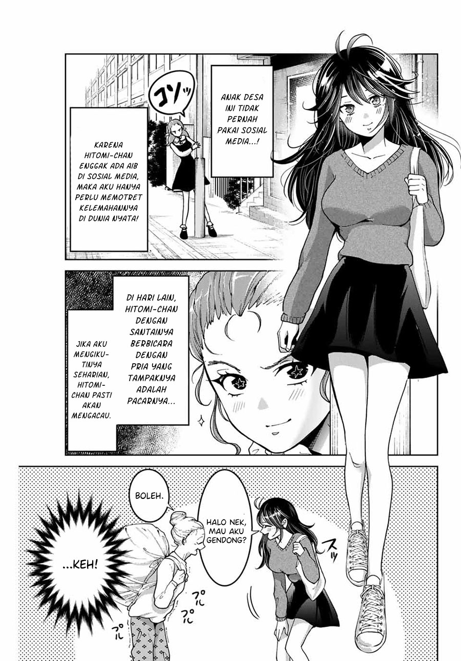 Bokutachi wa Hanshoku wo Yameta chapter 21