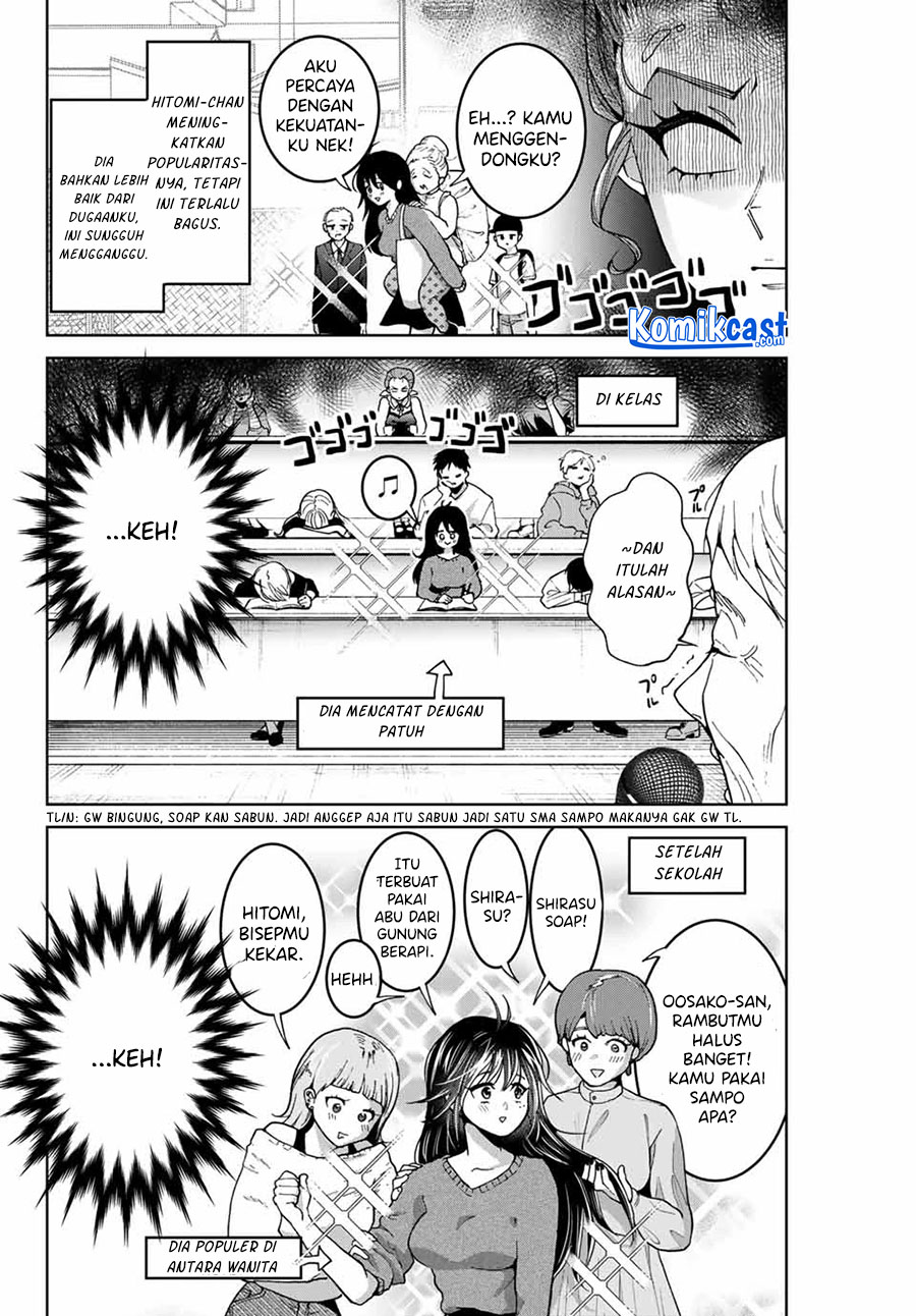 Bokutachi wa Hanshoku wo Yameta chapter 21