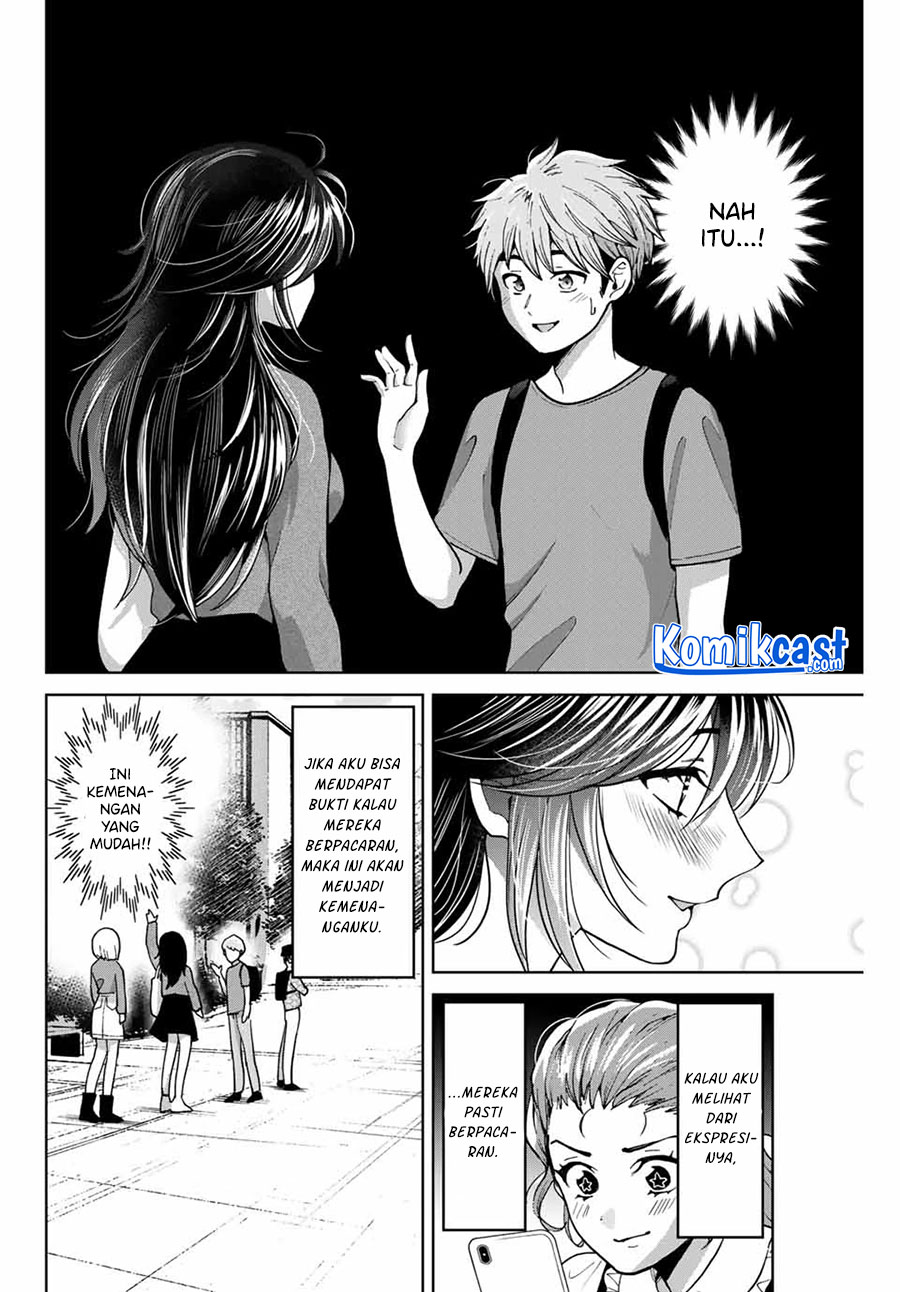 Bokutachi wa Hanshoku wo Yameta chapter 21