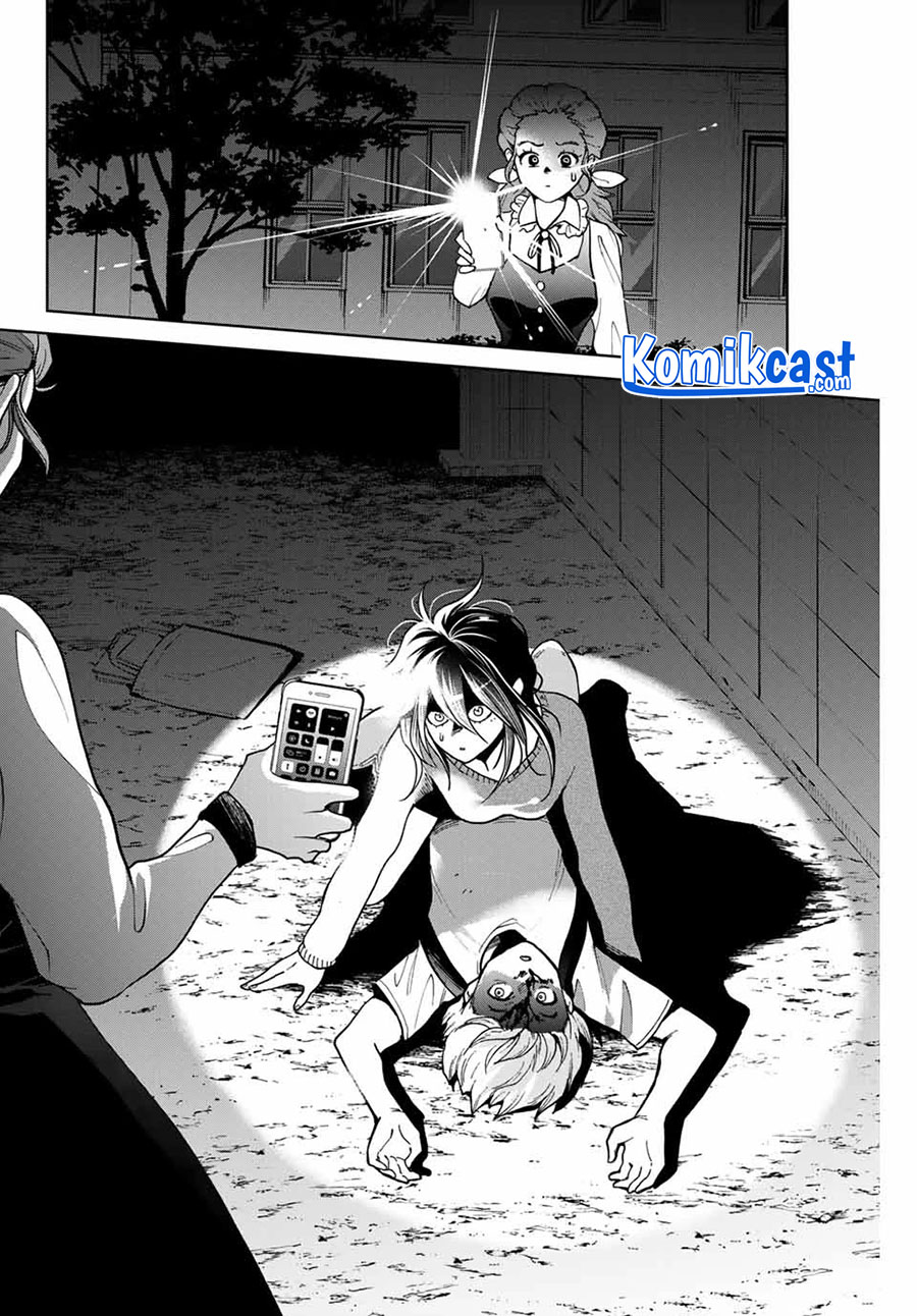 Bokutachi wa Hanshoku wo Yameta chapter 21