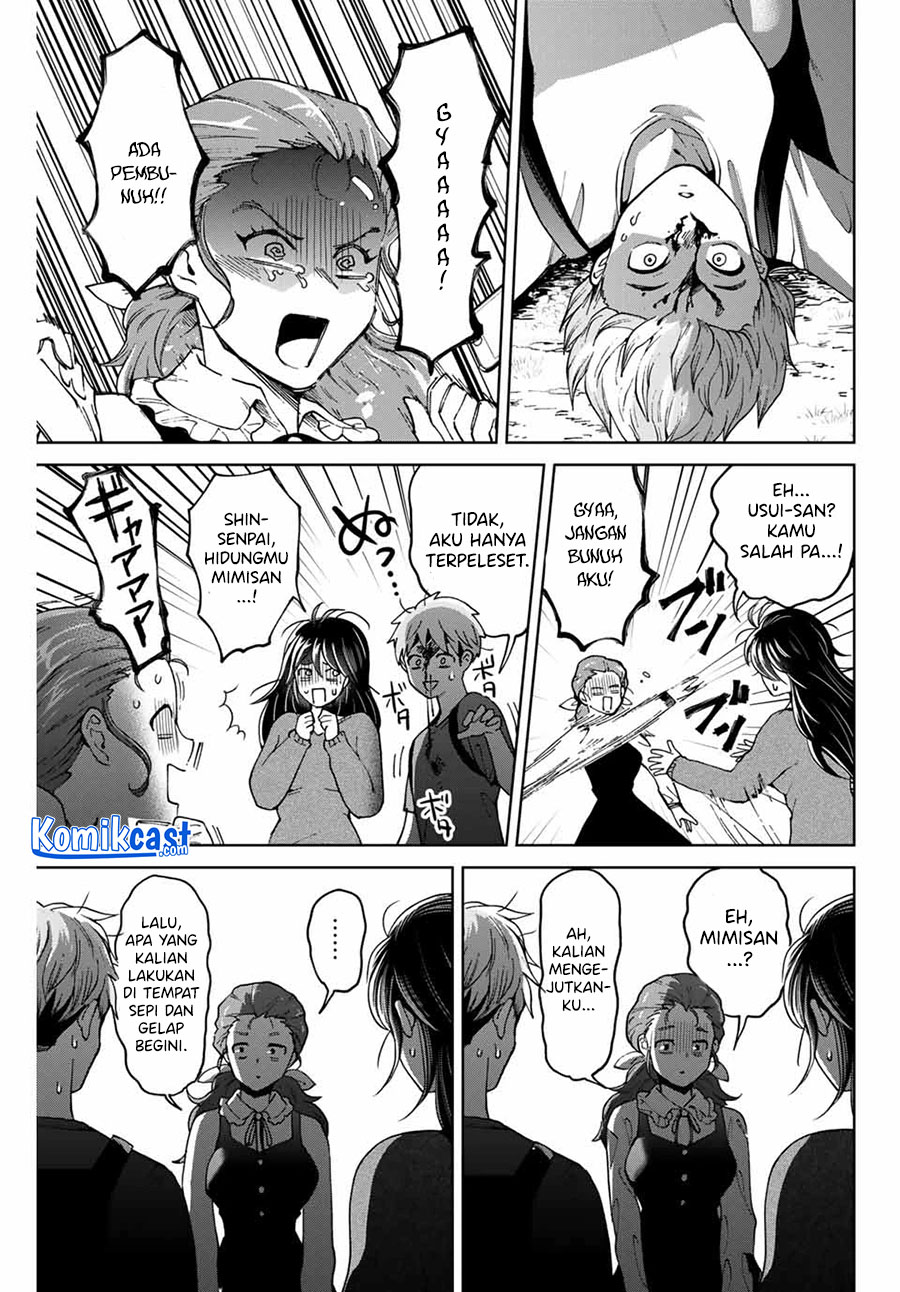 Bokutachi wa Hanshoku wo Yameta chapter 21