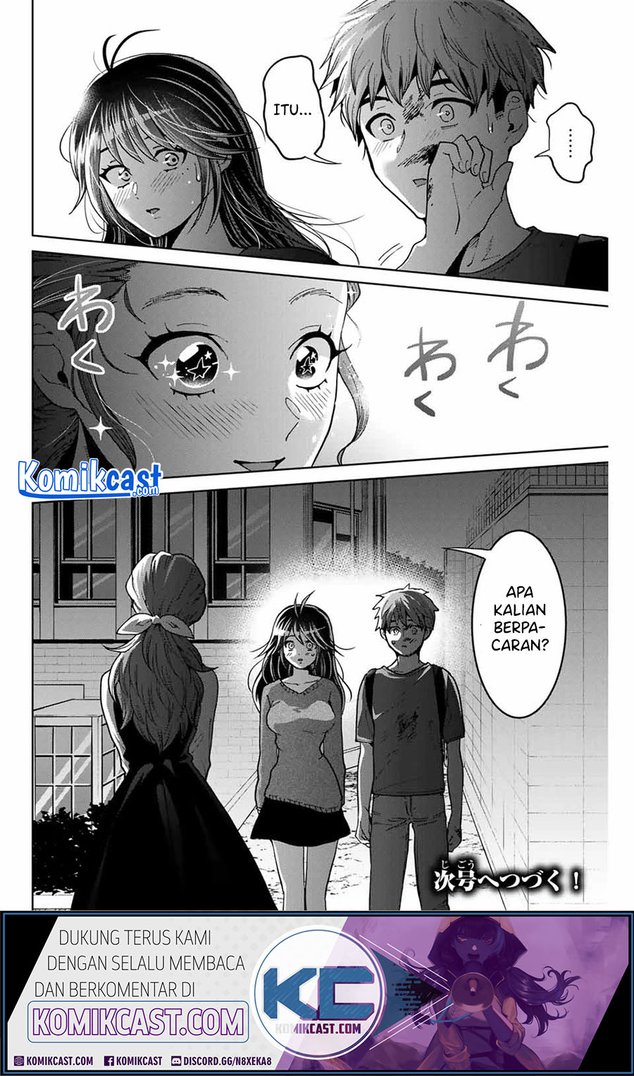 Bokutachi wa Hanshoku wo Yameta chapter 21