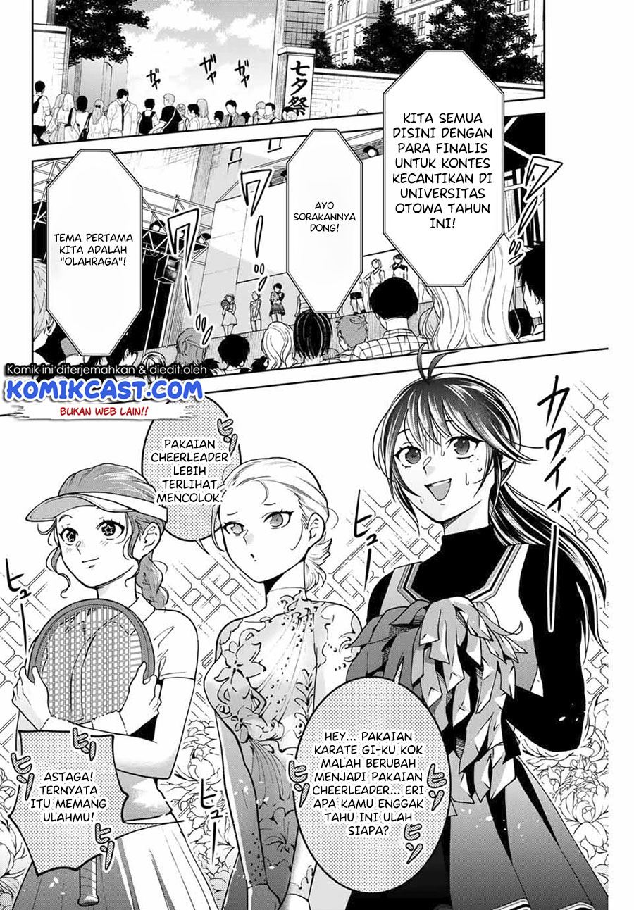 Bokutachi wa Hanshoku wo Yameta chapter 25