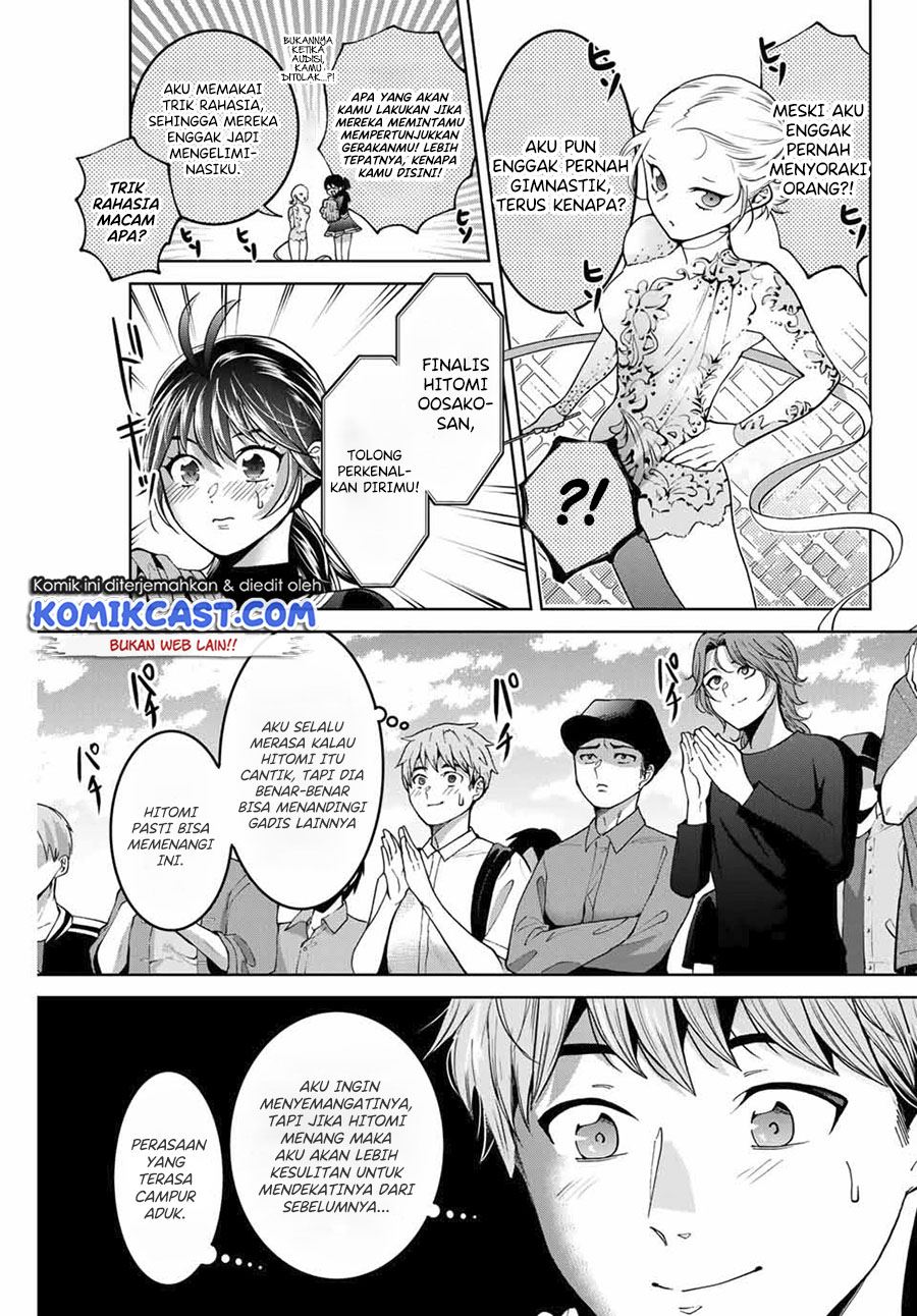 Bokutachi wa Hanshoku wo Yameta chapter 25