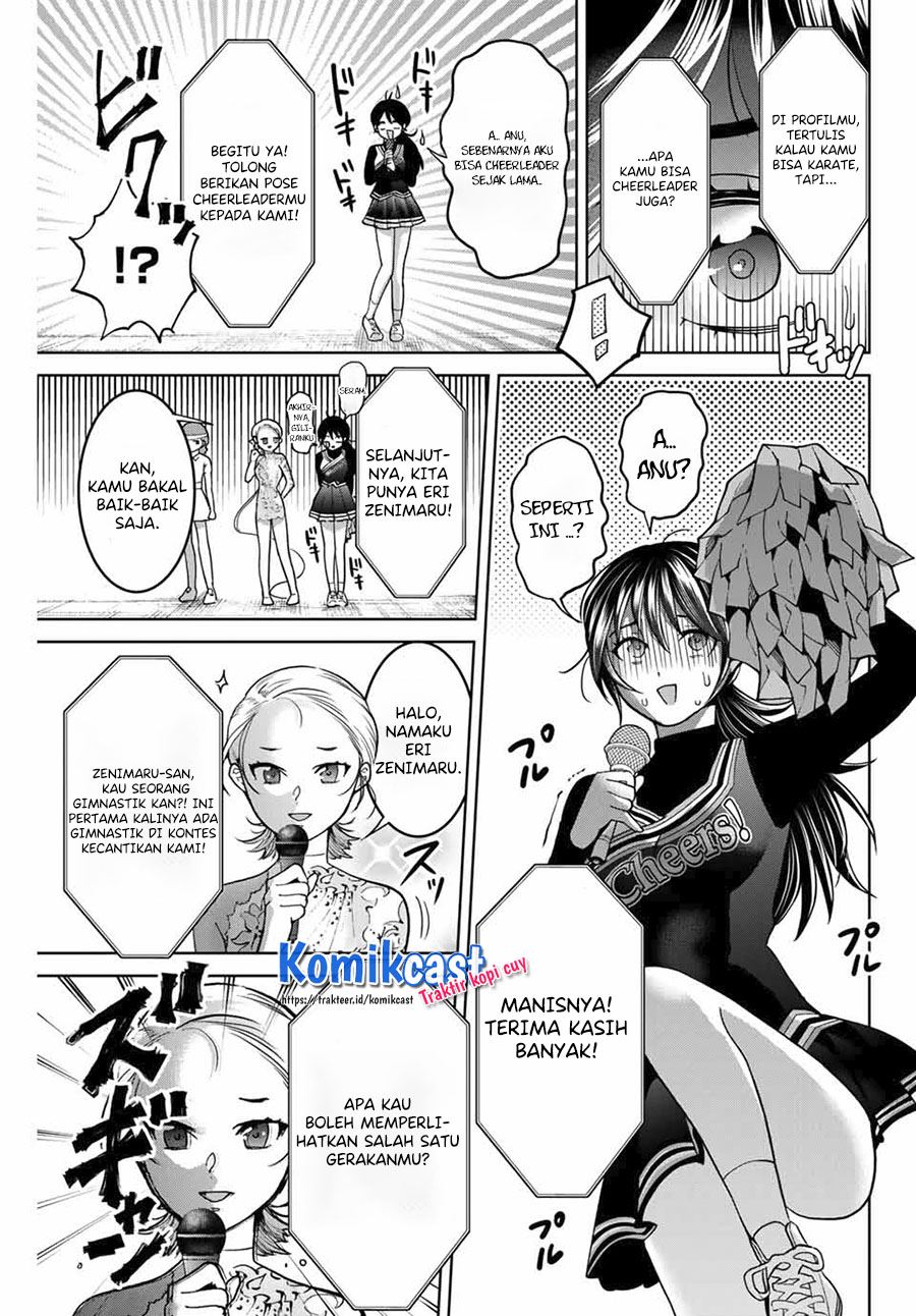 Bokutachi wa Hanshoku wo Yameta chapter 25