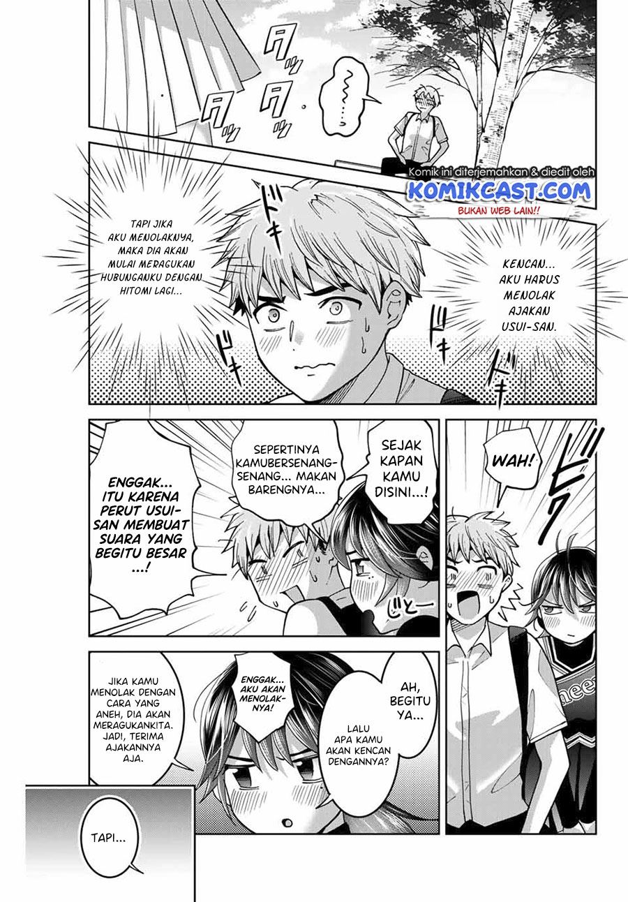 Bokutachi wa Hanshoku wo Yameta chapter 25