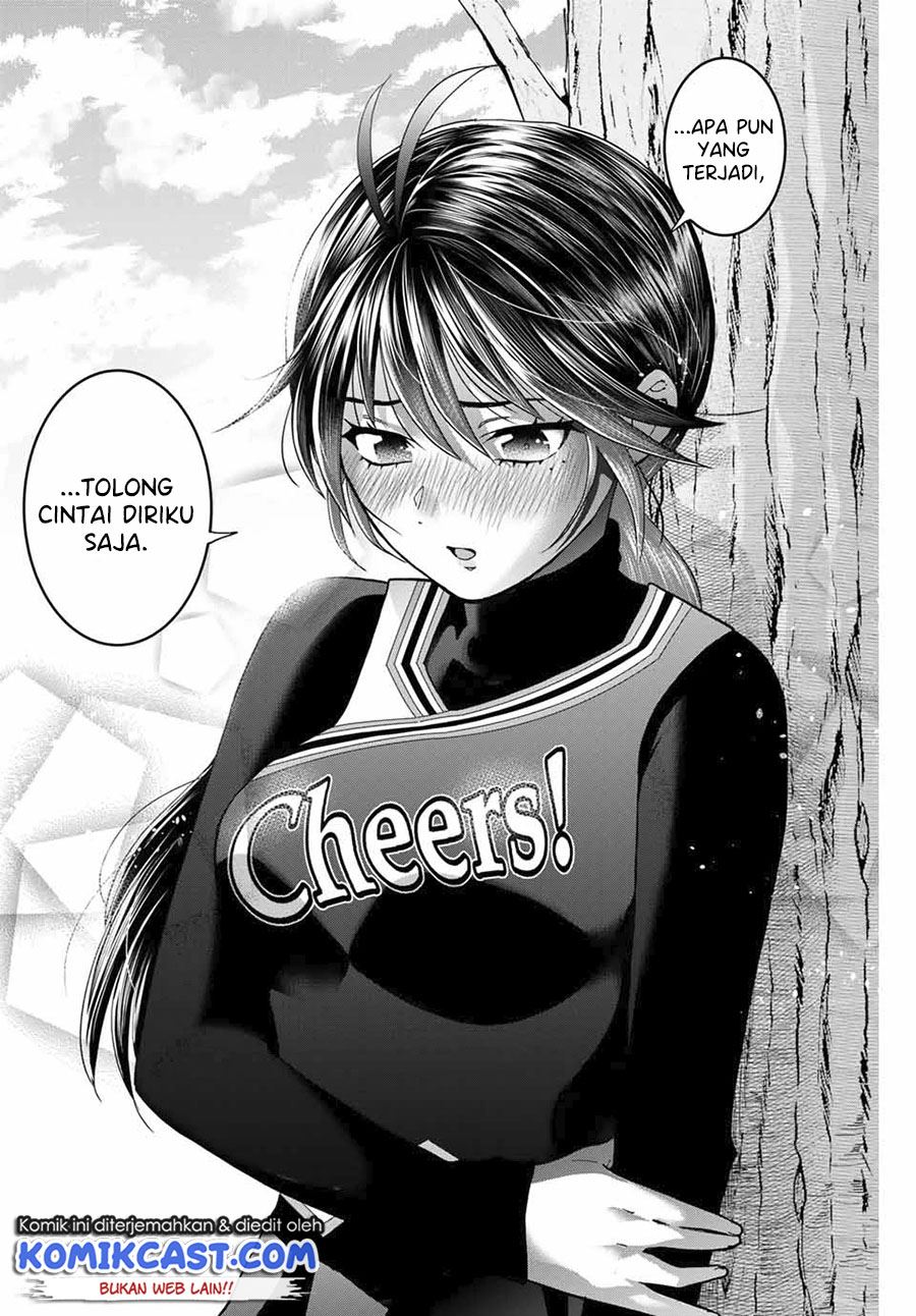 Bokutachi wa Hanshoku wo Yameta chapter 25