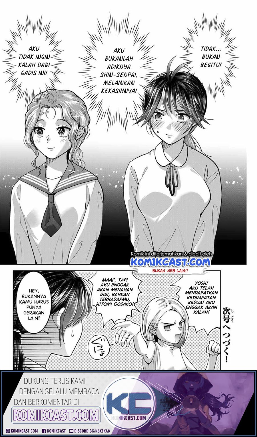 Bokutachi wa Hanshoku wo Yameta chapter 25