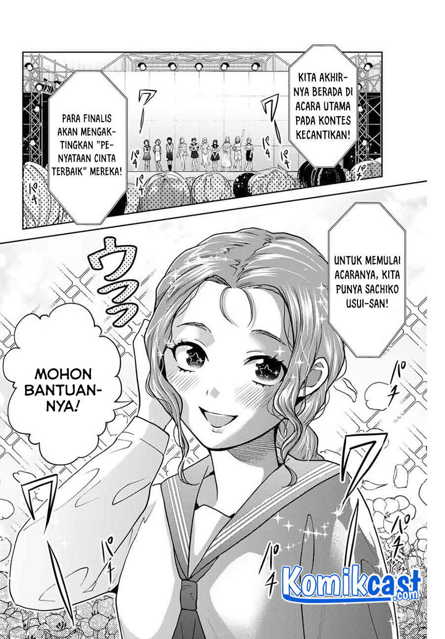 Bokutachi wa Hanshoku wo Yameta chapter 26