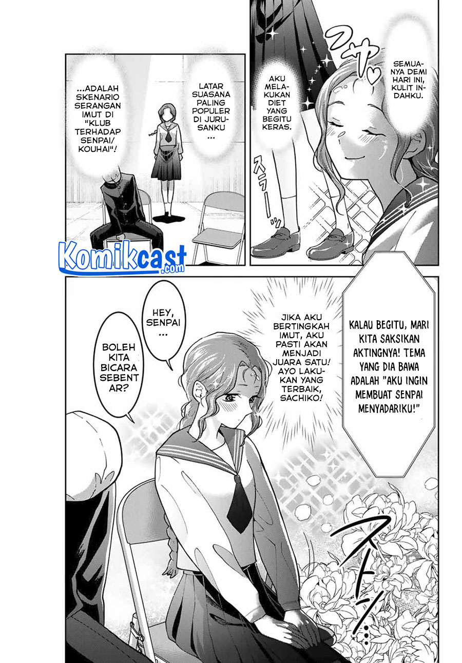 Bokutachi wa Hanshoku wo Yameta chapter 26